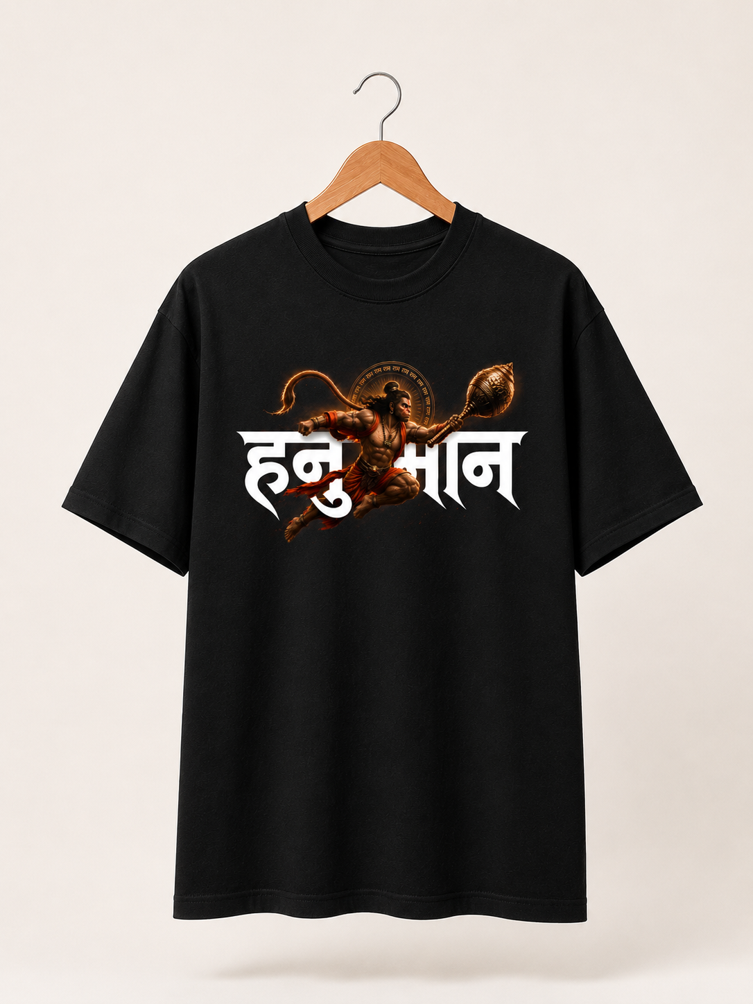 Lord Hanuman - Relaxed Fit T-Shirt