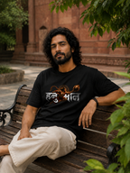 Lord Hanuman - Relaxed Fit T-Shirt