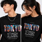 Tokyo Vibes – Relaxed Fit T-Shirt