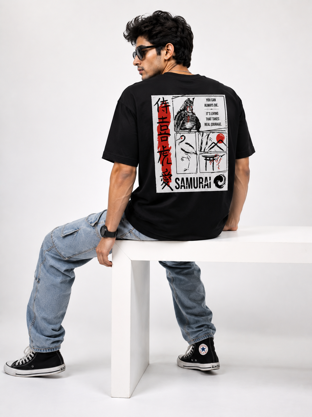 Samurai Resolve – Relaxed Fit T-Shirt